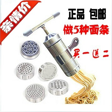 正品立麥牌LM-20家用手動壓面機不鏽鋼壓面器手動面條機特價包郵在類目 廚房/烹飪用具, 廚用小工具/廚房儲物, 麪條機/壓面機中 - 來自Buy2taobao.com提供專業的淘寶代購服務