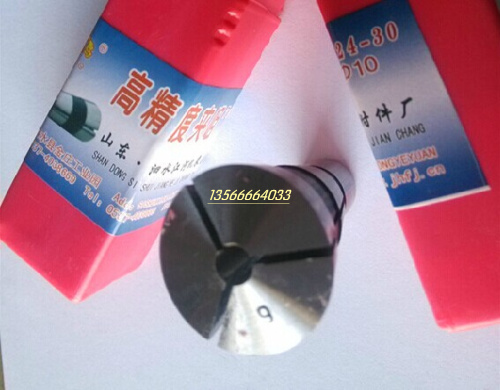 山东泗水铣床夹头7:24-30弹簧夹头 高精度夹咀4-20MM在类目 五金/工具, 机械五金, 其他机械五金(新)中 - 来自Buy2taobao.com提供专业的淘宝代购服务