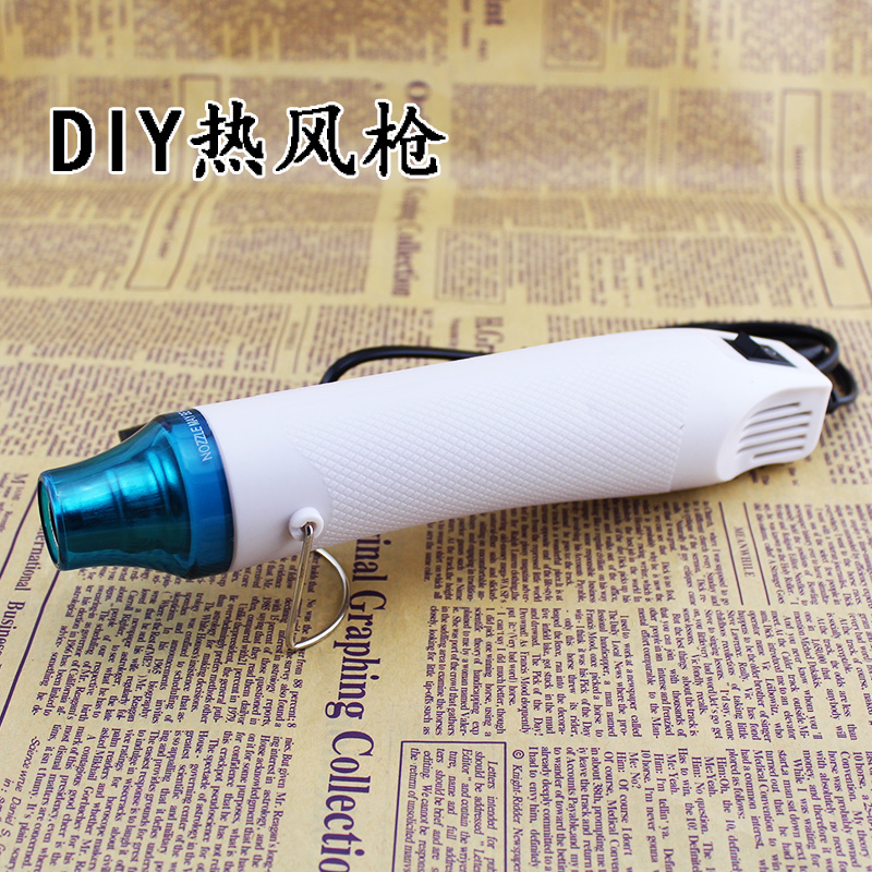 热风枪 橡皮印章热缩片浮雕粉DIY工具手绘热缩印章DIY手机链/饰品|ruв категории электронный словарь/электрический бумажных книг/канцелярские принадлежности, повседневной школьных принадлежностей, ластик - от Buy2taobao.com для оказания профессиональной услуги покупки агента Taobao