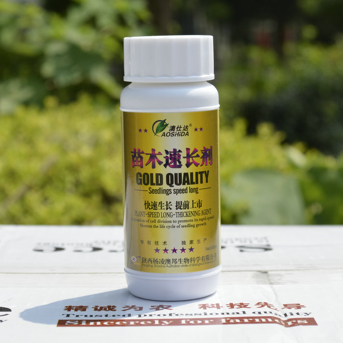 园林苗木果树用植物速长剂苗木速长剂 生物调节剂增长剂环保无毒在类目 鲜花速递/花卉仿真/绿植园艺, 园艺用品, 家庭园艺肥料/营养土/营养液中 - 来自Buy2taobao.com提供专业的淘宝代购服务