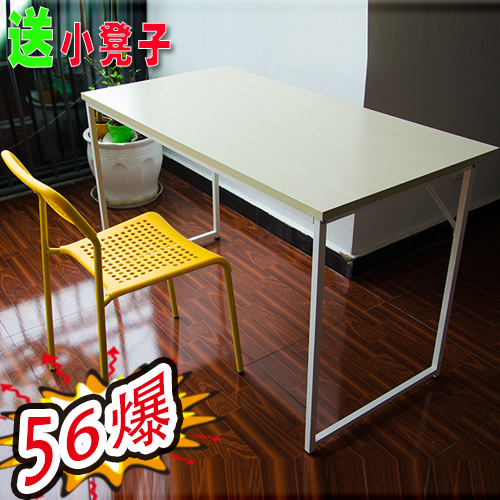 Desktop Table desk company desk Desk Staff tables Learning table to work in an office The computer table Learning tablein the Business/Office Furniture , Office Furniture , Desk , Office Computer Desk category - from Buy2taobao.com to provide professional Taobao agent buy service
