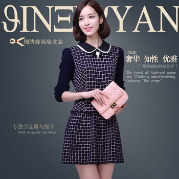 女装35岁-45岁秋<em>冬季</em>连衣裙<em>背心裙</em>韩版<em>女人</em>味