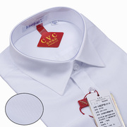 好派长袖衬衫男式白色暗斜条纹，商务衬衣男工装职业休闲衬衣