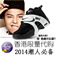 上下架计划:正品AIR VEER GS 篮球鞋男女黑白粉情侣鞋权志龙运动鞋599442-001
