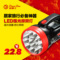 上下架计划:正品量霸王手电远程探照灯手提灯家用户外LED手电筒强光充电露营