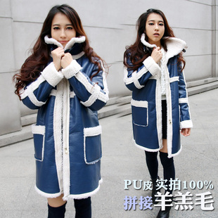韩国蓝色麂皮绒拼接羊羔毛pu皮毛外套女长款高领扣(高领扣)棉衣大衣皮衣
