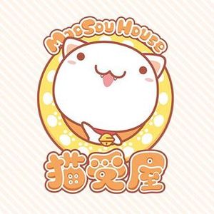 猫受屋客户自助邮费链接~求赏包子钱 ~! !优惠