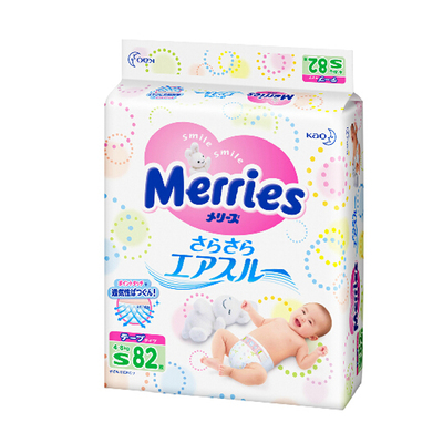 正品行货 日本进口花王纸尿裤S82片