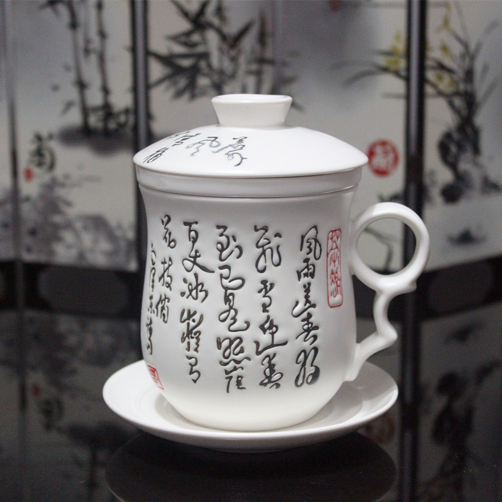 景德镇陶瓷过滤杯 泡茶杯 四件杯 带盖青花瓷办公杯会议送礼杯在类目 餐饮具, 茶具, 茶杯中 - 来自Buy2taobao.com提供专业的淘宝代购服务