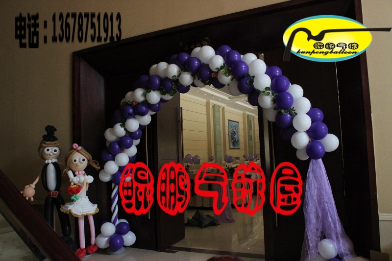 Cloud Zoom small image