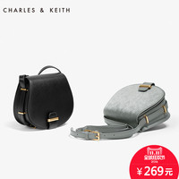 Charat英文发音版动画片-CK2-80780121 金属