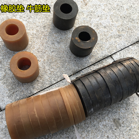 推挤机配件 震动胶垫 橡胶垫 牛筋垫 橡胶桶 牛筋桶|ruв категории оборудование/инструменты, машины и оборудование, Другие машины и оборудование (новый) - от Buy2taobao.com для оказания профессиональной услуги покупки агента Taobao