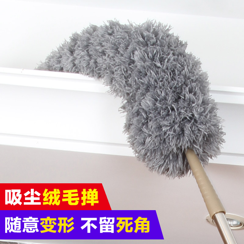 Ruili Dust Shan Household car Hairfalling Bend Telescoping washing Static electricity Feather dusterin the Family/Personal Cleaning Tools , Housework/Floor cleaning equipment , Dust Shan/Shan head , Dust Shan category - from Buy2taobao.com to provide professional Taobao agent buy service