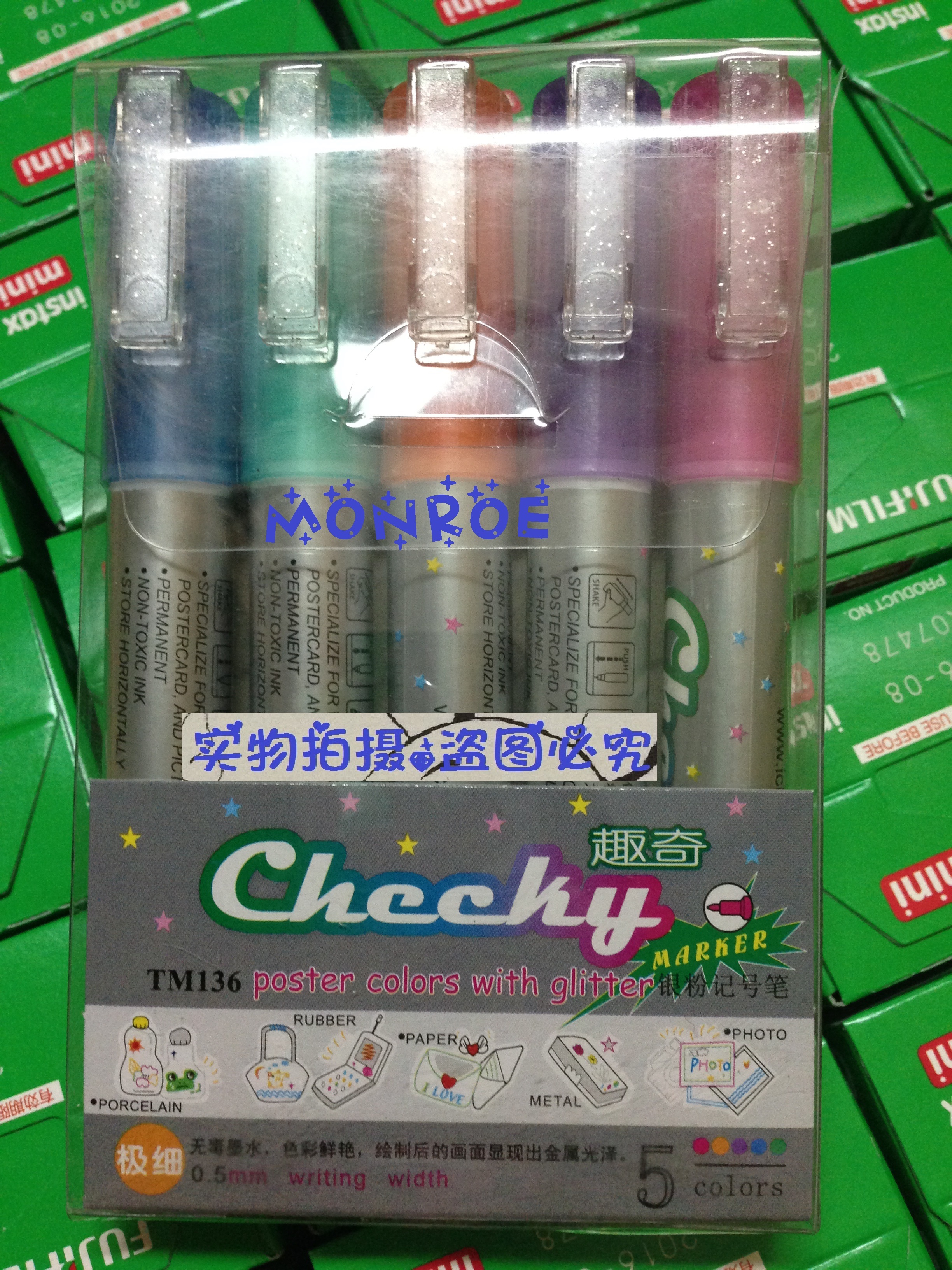 富士拍立得金屬銀粉記號筆壹套五色在類目 3C數碼配件, 膠片相機配件, 拍立得配件及周邊, 塗鴉筆中 - 來自Buy2taobao.com提供專業的淘寶代購服務