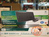 罗技mk260无线鼠标键盘套装，电脑笔记本键鼠套装办公
