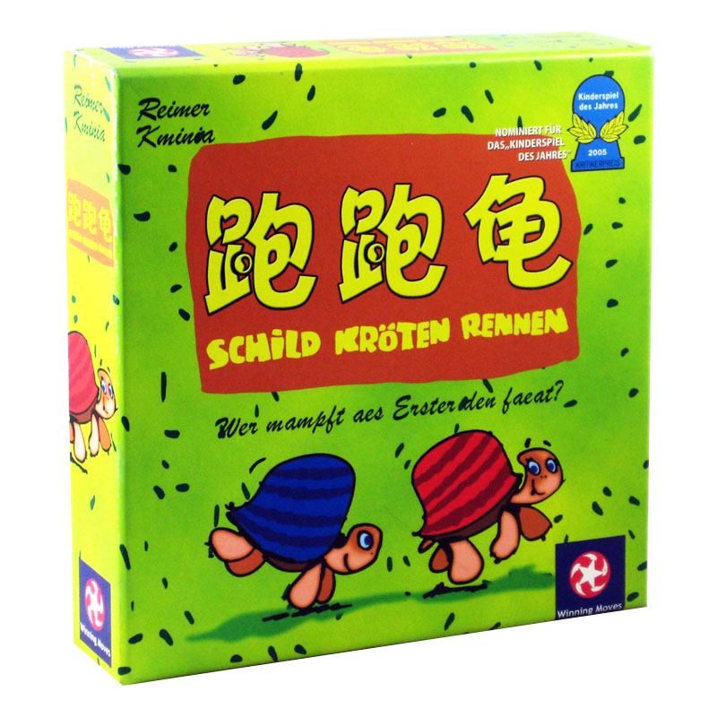 益智棋牌桌游卡牌学生儿童玩具合家欢亲子家庭智力桌面游戏乌龟棋|ruв категории плесень играть/Аниме/вокруг/cos/настольные игры, шахматы/настольные игры, Другие шахматы/настольные игры - от Buy2taobao.com для оказания профессиональной услуги покупки агента Taobao