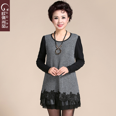 中老年女装春秋装打底衫妈妈装长袖上衣大码中年女装中长款连衣裙