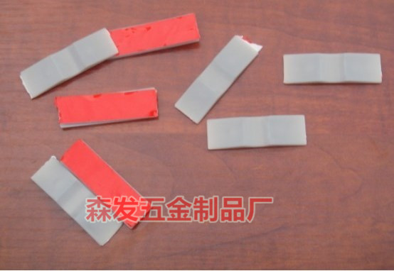 衣柜门壁柜门定位片/移门轮定位器/上轨限位器 双轨凹形止摆配件|msdalam kategori bahan binaan asas, Home Hardware, Furniture Hardware, menyambung sekeping - dari Buy2taobao.com untuk memberikan perkhidmatan ejen Taobao profesional membeli