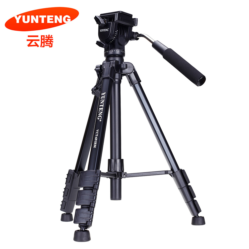 Yunteng VCT-691 691 Camera tripod Yuntai suit Canon Nikon SLR Cameras Camera Tripodin the 3C Digital Accessories, SLR/Single-camera accessories , Tripod/PTZ , Tripod category - from Buy2taobao.com to provide professional Taobao agent buy service