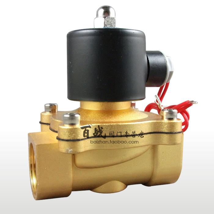 20 Copper valves sale history All copper Normally closed Solenoid valve 4 points 6 points Copper coils Normally open 32 40in the Flower delivery/Flowers simulation/Plants gardening , Gardening supplies , Water/Irrigation Equipment , Solenoid valve category - from Buy2taobao.com to provide professional Taobao agent buy service