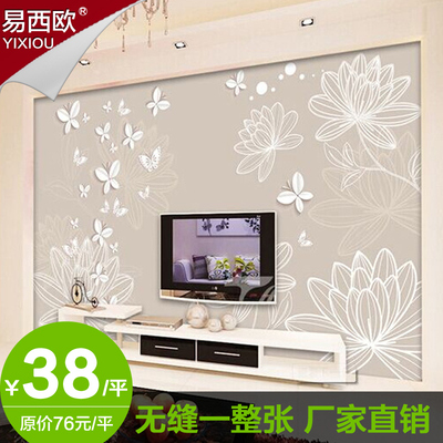 标题优化:蝶恋花大型环保壁纸现代简约自粘客厅房间电视机背景无缝壁纸