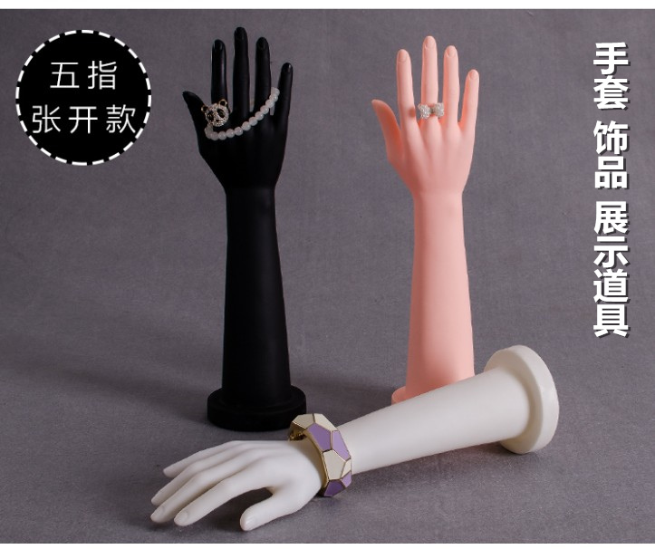 女長手模 手套模長手臂模工業手套模女手模兒童新娘手套模39cm在類目 商業/辦公傢俱, 服裝店傢俱, 服裝模特中 - 來自Buy2taobao.com提供專業的淘寶代購服務