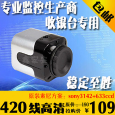 Стрелковый болт Бесплатная доставка низкой освещенности