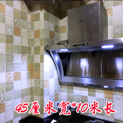 pvc自粘墙纸壁纸厨房卫生间防水浴室环保砖纹防油贴墙贴瓷砖贴纸