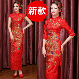 2023走秀旗袍长款演出中国风红色中式结婚礼服新娘敬酒服女春