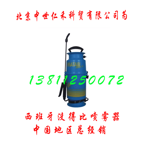 Spain 9 Imported Manual Sprayer quarantine Dedicated Sprayerin the Flower delivery/Flowers simulation/Plants gardening , Gardening supplies , Small spray bottle category - from Buy2taobao.com to provide professional Taobao agent buy service