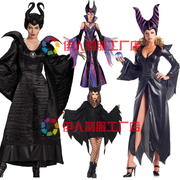 沉睡魔咒cosplay派对服装 maleficent万圣节女巫演出服化妆舞会服
