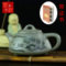 上下架计划:正品紫砂壶石瓢茶壶茶具全手工天青泥 石瓢东石瓢壶 子治 韩培东