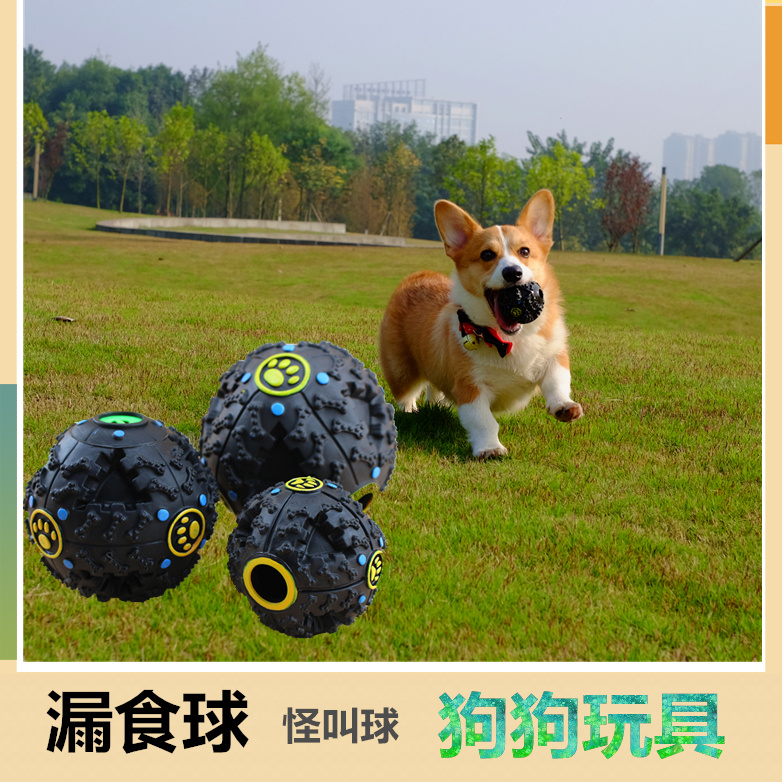 兔八哥 狗狗玩具 漏食球 发声怪叫球耐咬浮水训犬柯基法斗3件包邮|msdalam kategori haiwan peliharaan/makanan haiwan dan bekalan, Cat/Mainan anjing, Mengalirkan bola makanan - dari Buy2taobao.com untuk memberikan perkhidmatan ejen Taobao profesional membeli