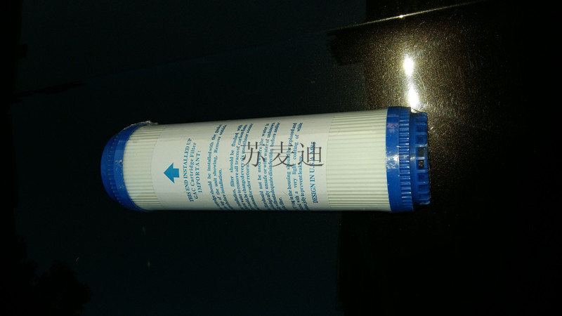 10寸UDF第二级椰壳颗粒活性炭滤芯家用净水器/纯水机配件 通用在类目 厨房电器, 厨房家电配件, 净水/饮水机配件耗材中 - 来自Buy2taobao.com提供专业的淘宝代购服务