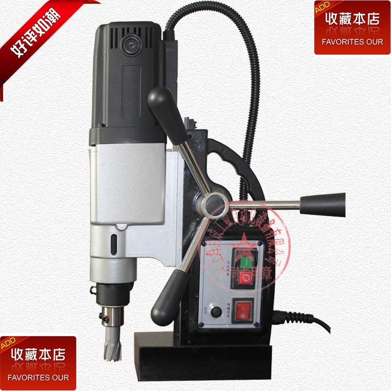新品上市JY40型空心鑽頭磁力鑽取心鑽頭磁座鑽孔機小型磁力電鑽在類目 五金/工具, 電動工具, 其它電動工具中 - 來自Buy2taobao.com提供專業的淘寶代購服務