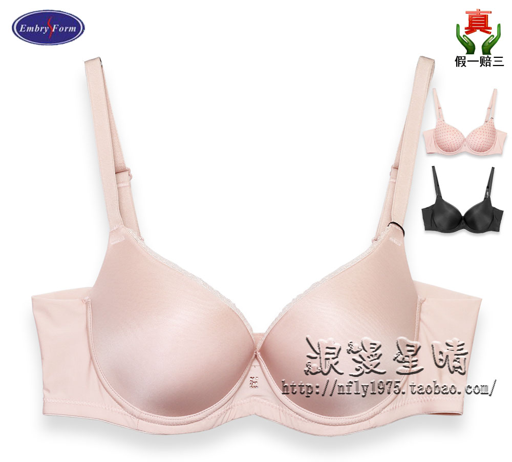 安莉芳清悦无痕光面美背侧收聚拢厚杯文胸EB1906/EB1915在类目 女士内衣/男士内衣/家居服, 文胸中 - 来自Buy2taobao.com提供专业的淘宝代购服务