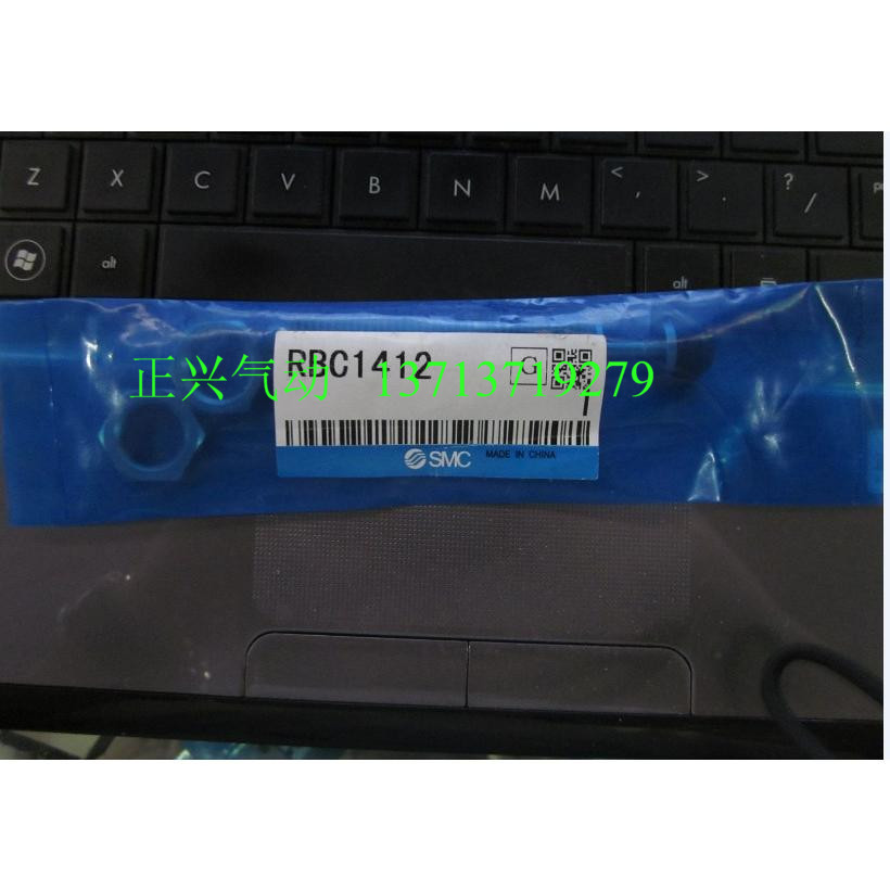 ...SMC全新有包裝緩沖器RBC1412.RB1412(鋼印商標)非正品.......#在類目 五金/工具, 氣動工具, 氣動元件中 - 來自Buy2taobao.com提供專業的淘寶代購服務