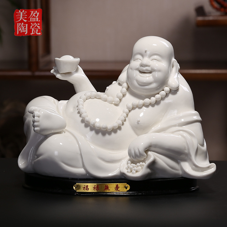 福禄无双弥勒佛德化高白瓷家居装饰工艺品会销礼品观音佛像摆件在类目 家居饰品, 摆件中 - 来自Buy2taobao.com提供专业的淘宝代购服务
