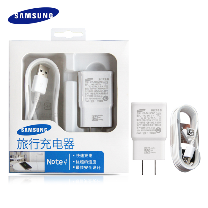 江西移动手机话费充值20元 快充直充 24小时自