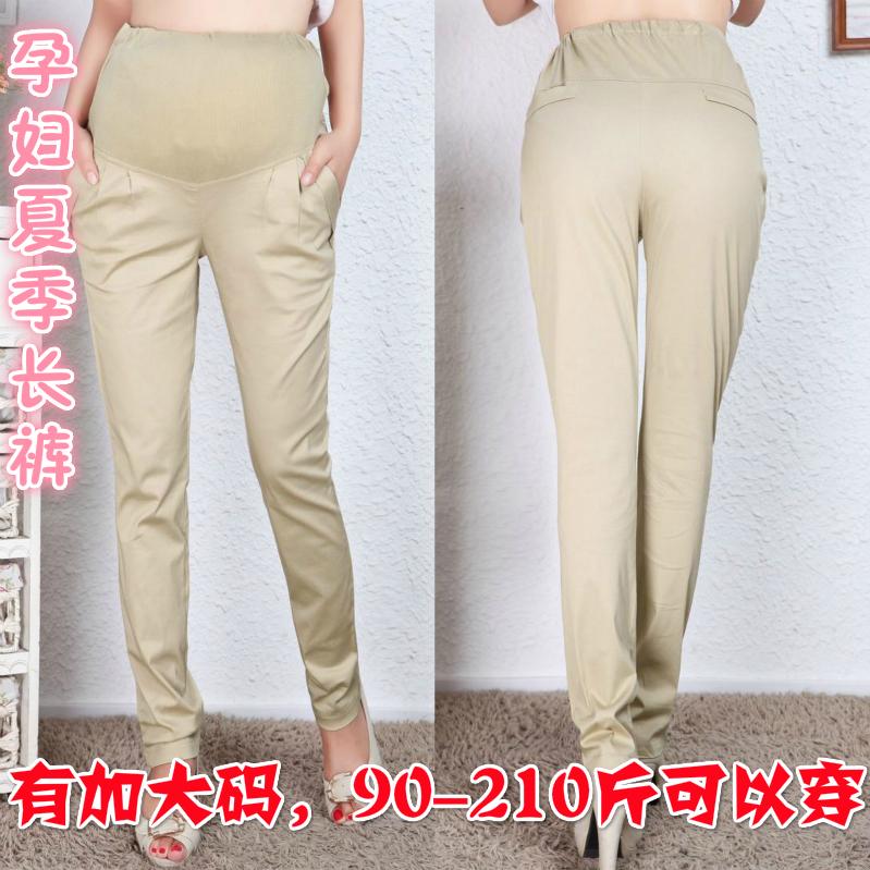 孕妇裤春夏装薄长裤时尚纯棉托腹裤小直筒宽松加大码卡其色工作裤|msdalam kategori Bekalan Ibu / Ibu / Pemakanan, 孕妇裤/托腹裤, 孕妇直筒裤 - dari Buy2taobao.com untuk memberikan perkhidmatan ejen Taobao profesional membeli