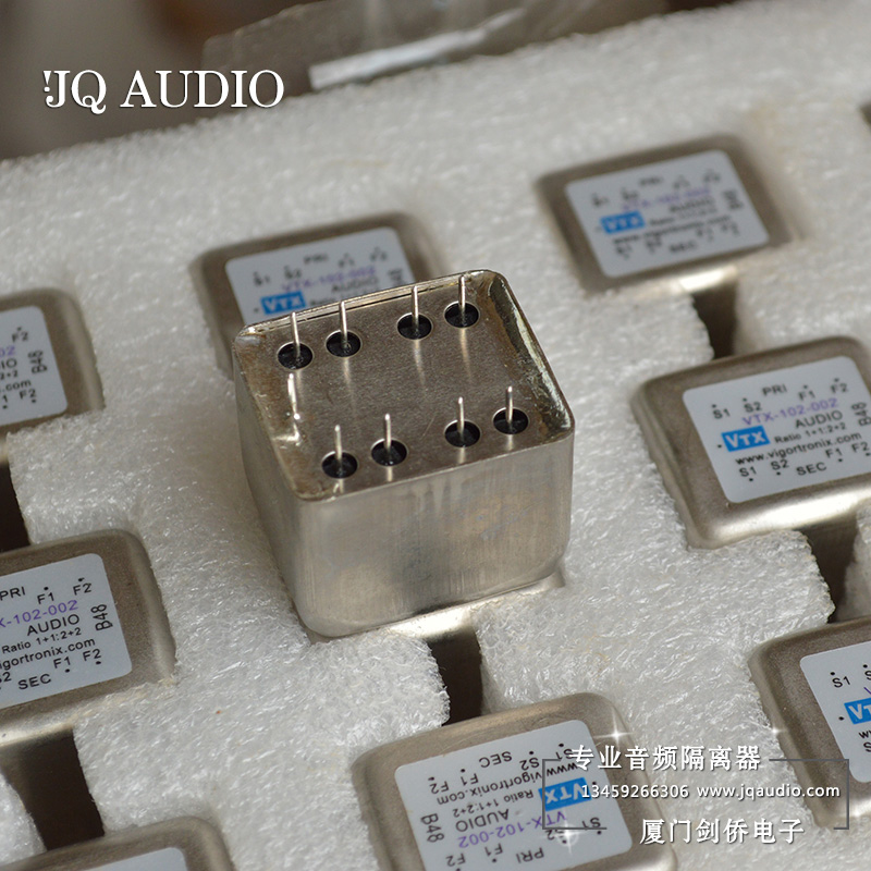 原装VIGORTRONIX音频变压器 隔离变压器 坡莫合金音频信号输入牛在类目 3C数码配件, 电子元器件市场, 电子元件, 变压器中 - 来自Buy2taobao.com提供专业的淘宝代购服务