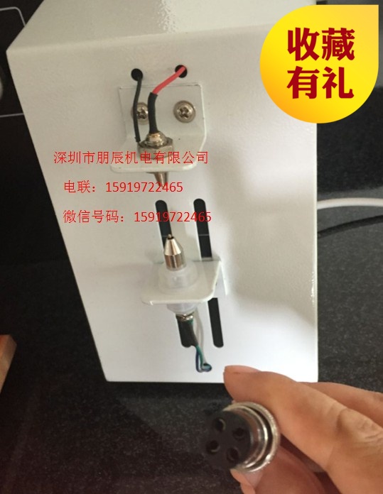 厂家包邮直销18650电池内阻仪夹具 可调电池架 电池内阻测试坐|msdalam kategori perkakasan/alat, instrumen, peralatan lain - dari Buy2taobao.com untuk memberikan perkhidmatan ejen Taobao profesional membeli