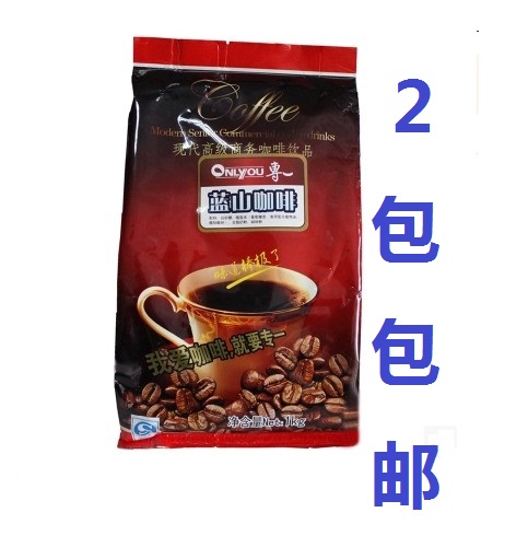 專壹三合壹咖啡粉 專壹藍山咖啡粉 中老年人可飲用 55元/包在類目 咖啡/麥片/衝飲, 速溶咖啡/咖啡豆/粉, 速溶咖啡中 - 來自Buy2taobao.com提供專業的淘寶代購服務