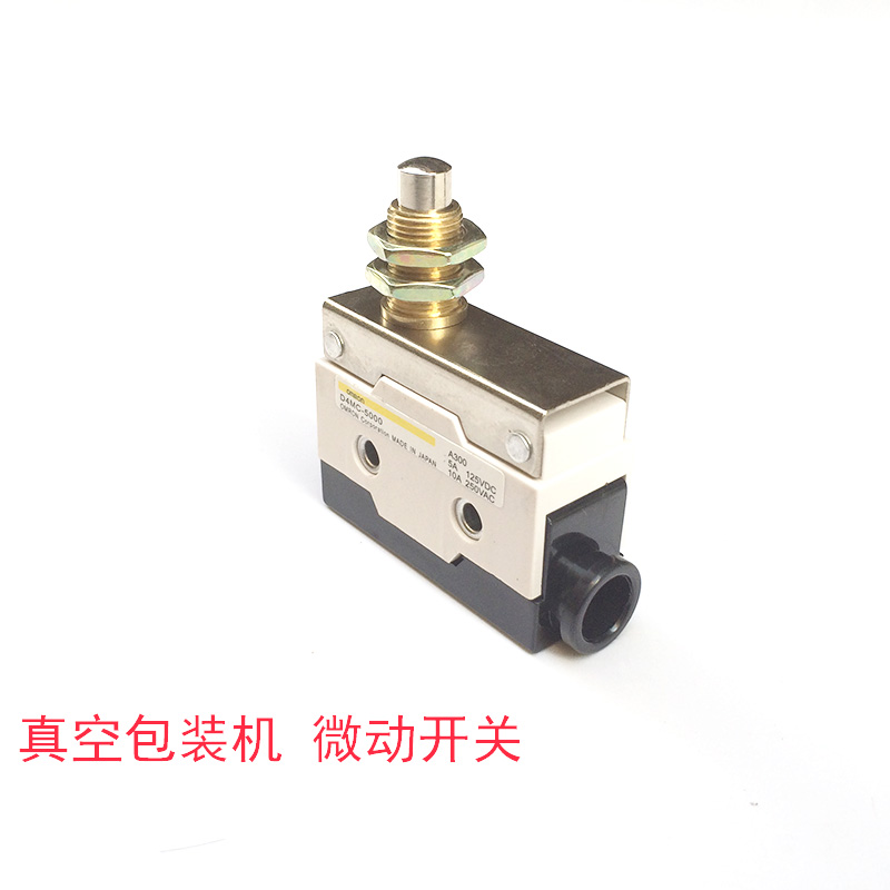 Tea Vacuum packaging machine Food Packaging Sealing machine Vacuum machine Fretting switch partsin the Office Equipment/Consumables/Related Services , Packaging Equipment/Signs and supplies , Vacuum machine category - from Buy2taobao.com to provide professional Taobao agent buy service