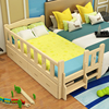 实木儿童床带护栏女孩，公主床单人床1.5米男孩，小孩床婴儿床幼儿床