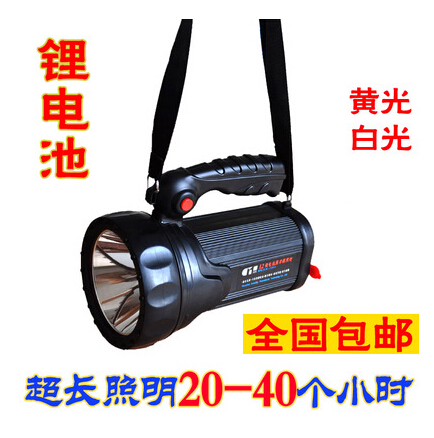 手持电筒大却重量轻30W强光充电LED探照手提灯锂电池黄光白光L2U2在类目 户外/登山/野营/旅行用品, 户外照明, 手电筒中 - 来自Buy2taobao.com提供专业的淘宝代购服务