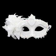 万圣节白色带花面具儿童节公主面具化妆舞会面具威尼斯面具