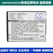 CameronSino适用Coolpad 5860+ 8180手机电池CPLD-76 5216 5862