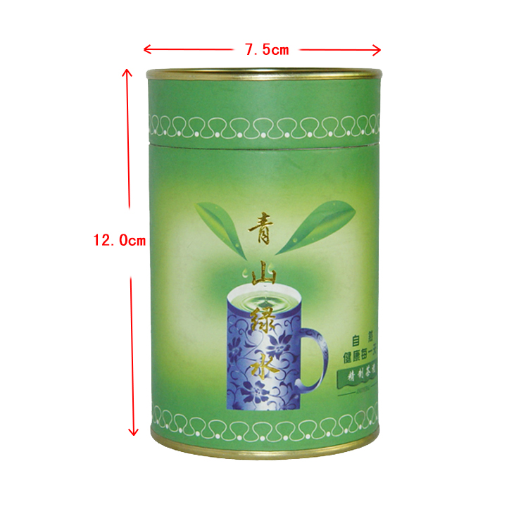 currency Mountains Green Tea Jar currency Paper cans Tea pot Customized Tea Paper cans Manufactor Special Offerin the Tableware , Tea set , Tea caddy category - from Buy2taobao.com to provide professional Taobao agent buy service