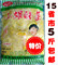上下架计划:东北酸菜辽宁小娟酸菜大缸腌制酸菜500g批发比翠花好吃5斤包邮